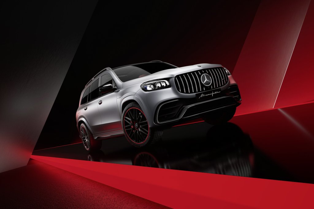 The new Mercedes-AMG GLS 63 MANUFAKTUR Arctic Silver edition